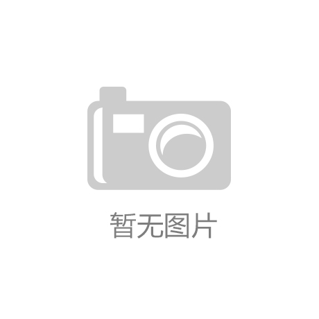 今日新闻头条_最新最近头条新闻_今天|利来国标娱乐官网新闻头