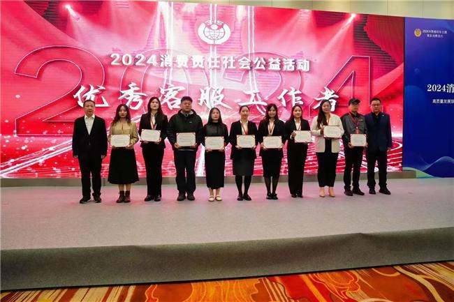 客户机台使用现场