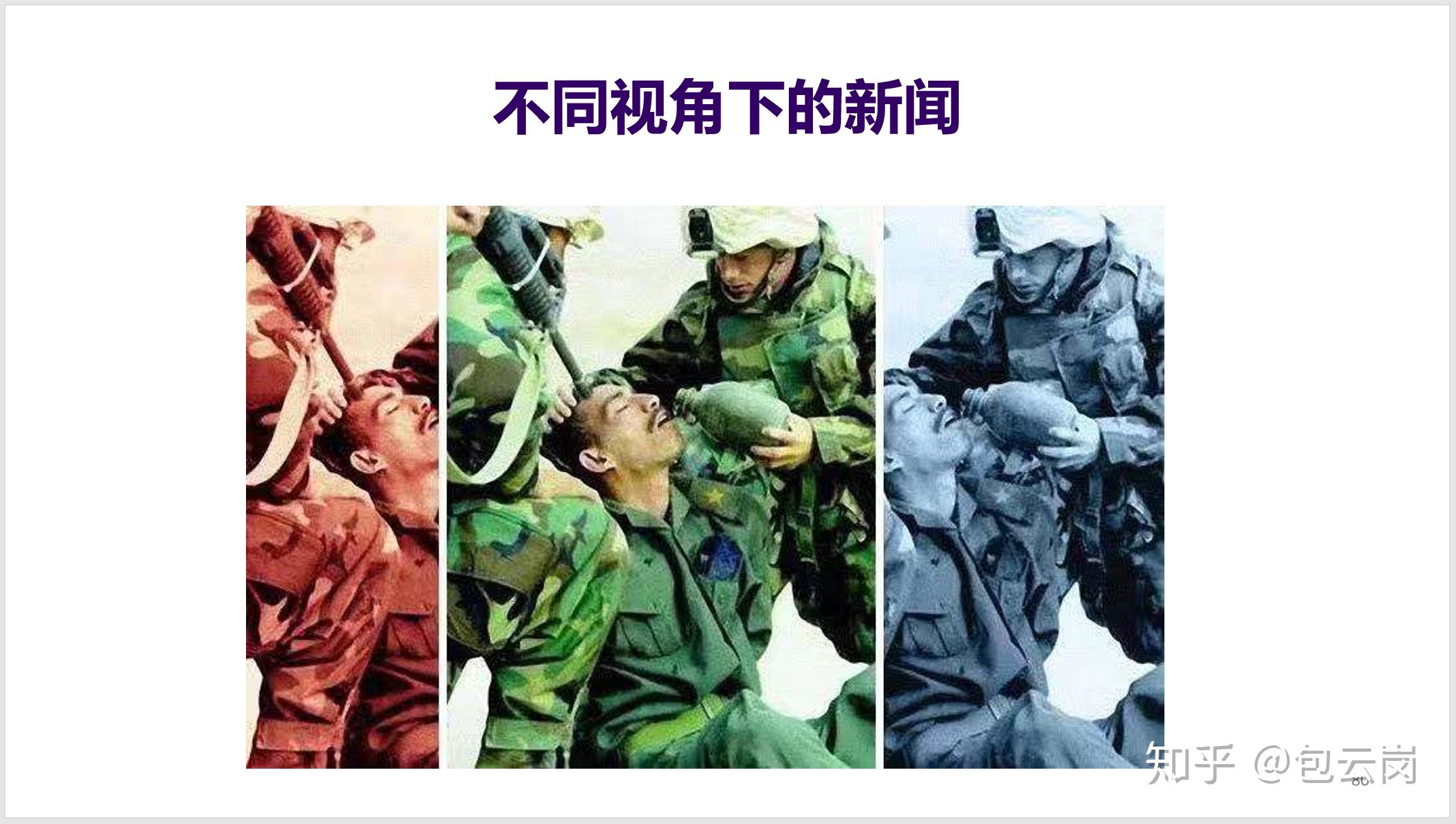 |利来熙熙利往攘攘2023-2024时政热点大盘点：考公考编