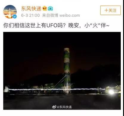中国记协召开热点事件舆论引导研讨会