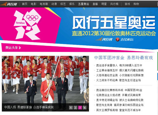 财|利来老牌ag旗舰经滚动新闻