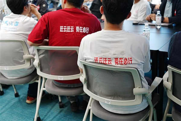 客户机台使用现场