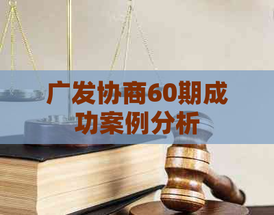 客户机台使用现场