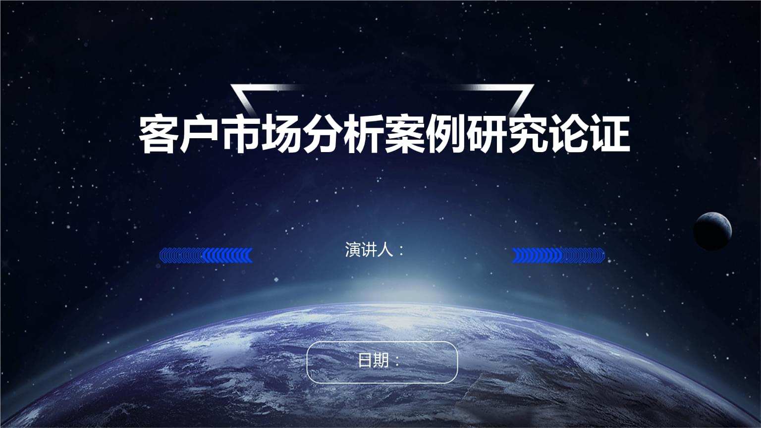 快速理赔显担当贴心服务暖人心——人保寿险沧州中支消费者权益保
