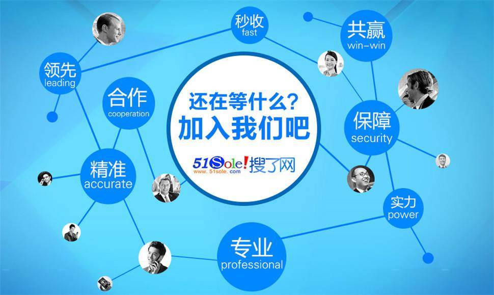 山东省烟台市2024年消费维权典型案例